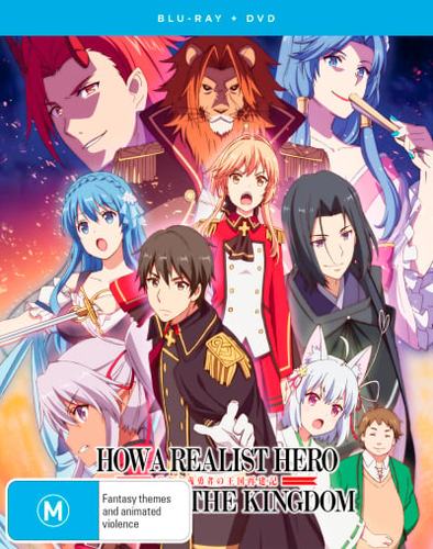 How a Realist Hero Rebuilt the Kingdom: Part 1 (Blu-ray / DVD)