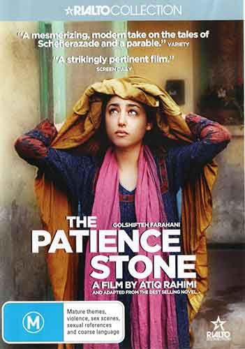 The Patience Stone (DVD)