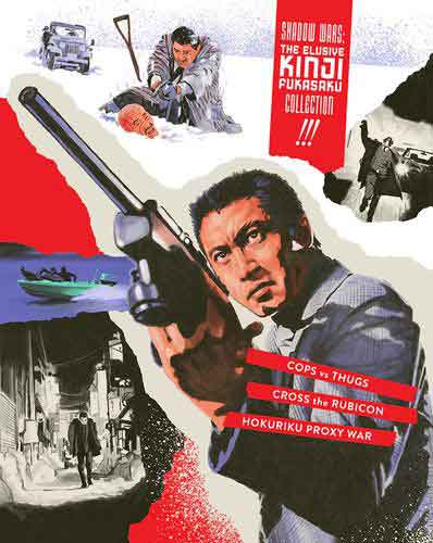 Shadow Wars: The Elusive Kinji Fukasaku Collection (Blu-ray)