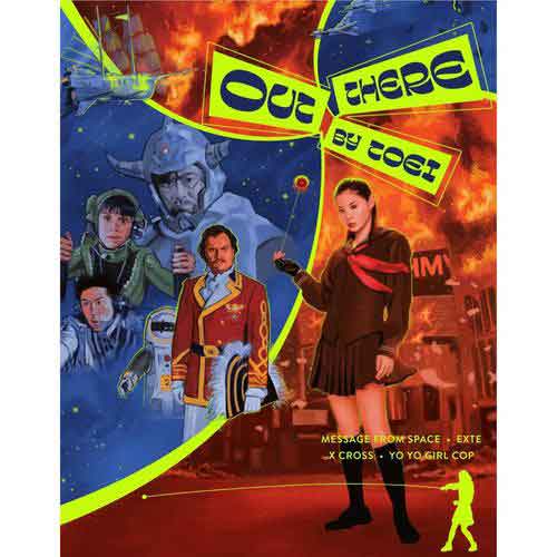 Out There By Toei Boxset (Blu-ray)