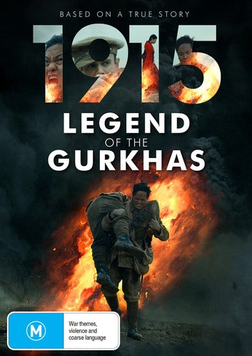 1915: The Legend of the Gurkhas (DVD)