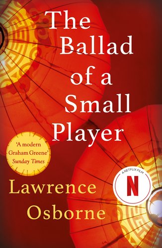 The Ballad of a Small Player