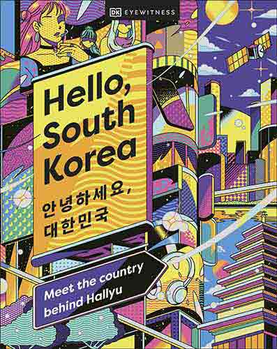 Hello, South Korea