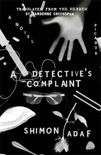 A Detective's Complaint