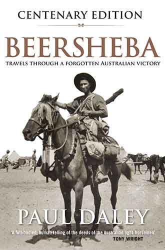 Beersheba Centenary Edition