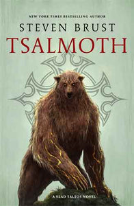 Tsalmoth