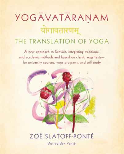 Yogavataranam