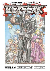 Berserk Official Guidebook