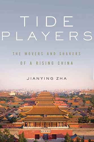 Tide Players