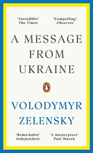 A Message from Ukraine