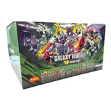 Transformers - Galaxy Version 10 "One shall Stand" Model Kit Blind Box Assortment - Set of 9