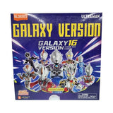 Ultraman - Galaxy Version GV16 "Fusion and Rebirth" Model Kit Blind Box Assortment - Set of 10