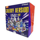 Ultraman - Galaxy Version GV16 "Fusion and Rebirth" Model Kit Blind Box Assortment - Set of 9