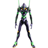 Neon Genesis Evangelion - Evangelion EVA-01 Test Action Edition Model Kit