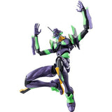 Neon Genesis Evangelion - Evangelion EVA-01 Test Action Edition Model Kit