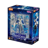 Hatsune Miku - Miku With You 2025 Fantastics Series Model Kit