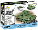 Armed Forces - Patton M48 Construction Set (127 Piece Kit)