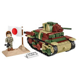World War 2 - Type 95 Ha-Go Construction Set (380 Piece Kit)