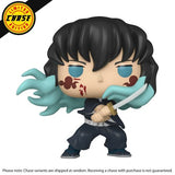 Demon Slayer - Muichiro Tokito Pop! Vinyl Figure