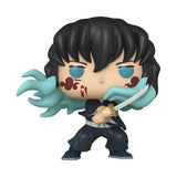 Demon Slayer - Muichiro Tokito Pop! Vinyl Figure