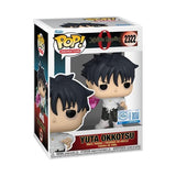Jujutsu Kaisen 0 - Yuta Okkotsu (with Katana) Pop! Vinyl Figure