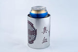 True Blood - Tru:Blood Japanese Symbol Can Cooler