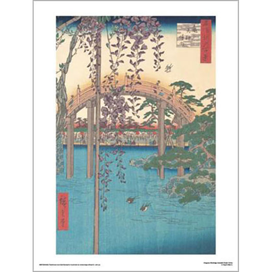 Hiroshige - Kameido Tenjin Shrine 30 x 40cm Art Print