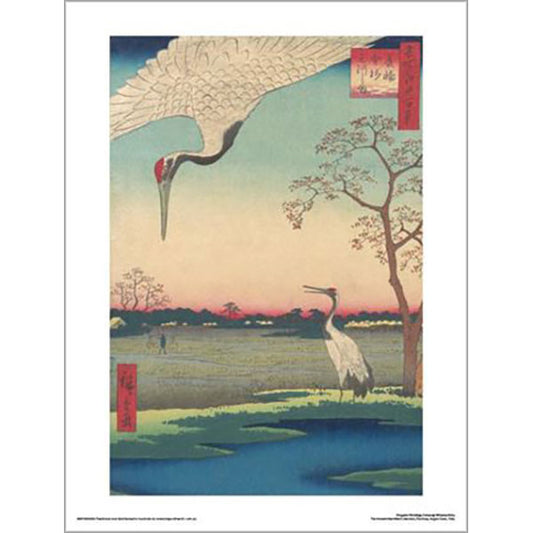 Hiroshige - Kanasugi Mikawashima 30 x 40cm Art Print