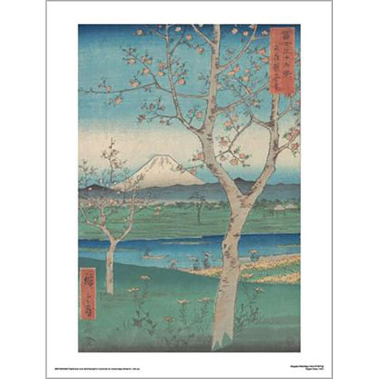 Hiroshige - View Of Mt Fuji 30 x 40cm Art Print