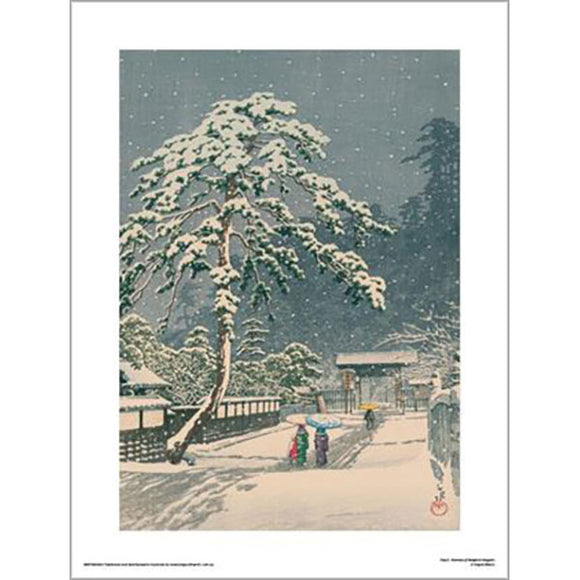 Hasui - Honmon-ji Temple in Ikegami 30 x 40cm Art Print