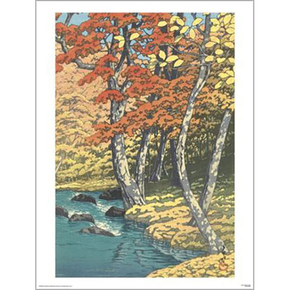 Hasui - Autumn At Oirase 60 x 80cm Art Print