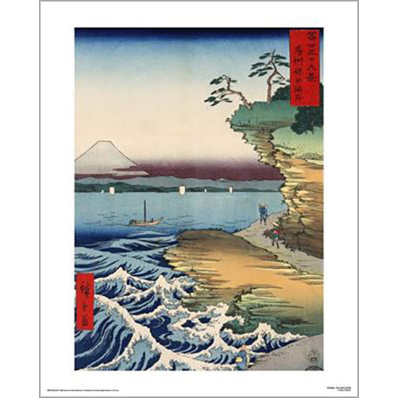 Hiroshige - The Coast at Hotta 40 x 50cm Art Print