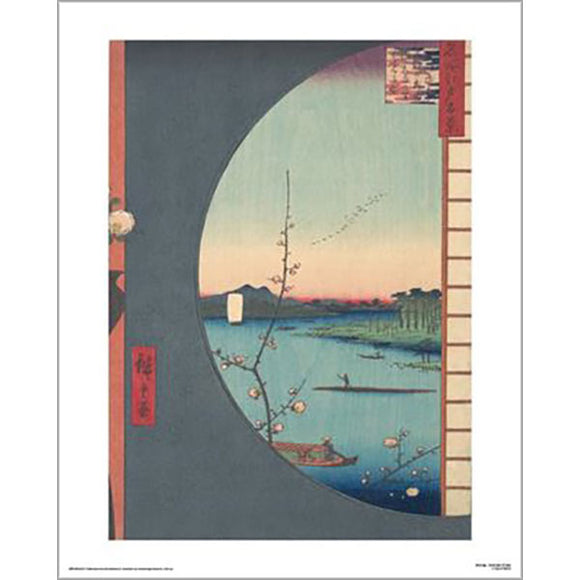 Hiroshige - Small View of Yedo 40 x 50cm Art Print