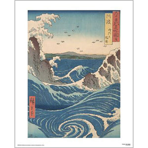 Hiroshige - Naruto Waterfall 40 x 50cm Art Print