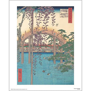 Hiroshige - Kameido Tenjin Shrine 40 x 50cm Art Print