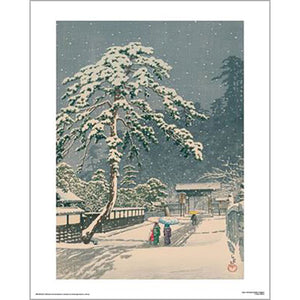 Hasui - Honmon-ji Temple in Ikegami 40 x 50cm Art Print