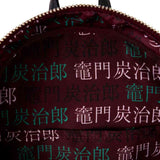 Demon Slayer - Tanjiro Kamado Cosplay Mini Backpack NEW Loungefly