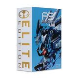 Persona 3 - The Protagonist Elite Edition 7" Figure NEW McFarlane Toys