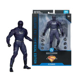Superman (2025) - Ultraman 7" Deluxe Figure NEW McFarlane Toys
