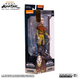 Avatar: The Last Airbender - Aang Avatar State Gold 7" Figure NEW McFarlane Toys
