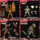 Godzilla: Destroy All Monsters - Round Two 5-Points Action Figures Boxed Set