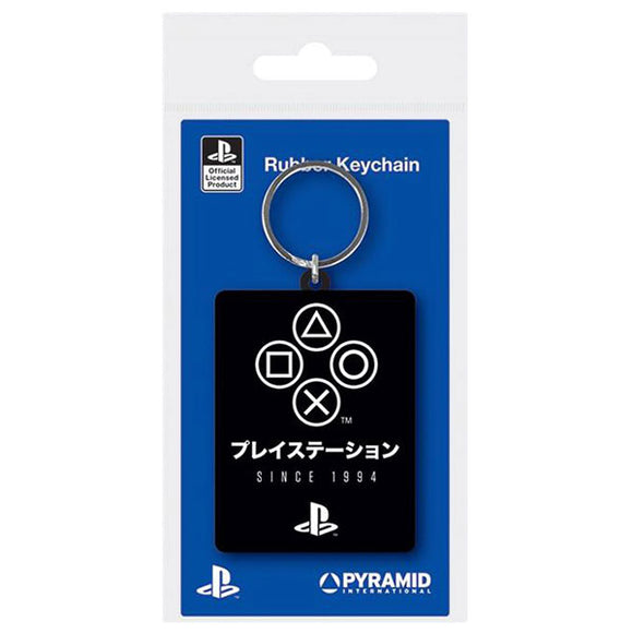 Playstation - Japanese Since 1994 Rubber Keychain