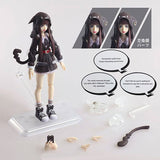 The World Ends With You - Shoka Bring Arts Action Figure