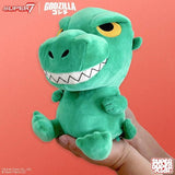 Toho - Godzilla '89 (Forest Green) 8" Super Duper Plush