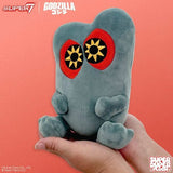 Toho - Hedorah 8" Super Duper Plush