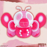 Toho - Mothra '64 (Pink) 8" Super Duper Plush