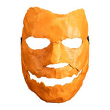 Halloween (2007) - Asylum Mask