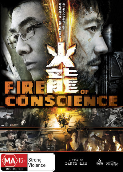 Fire of Conscience (DVD)