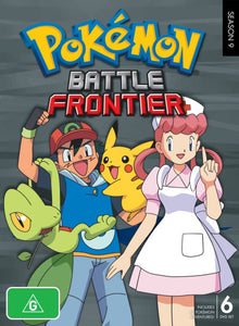 Pokemon: Battle Frontier (Season 9)