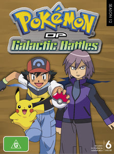 Pokemon: DP - Galactic Battles (Season 12) (DVD)